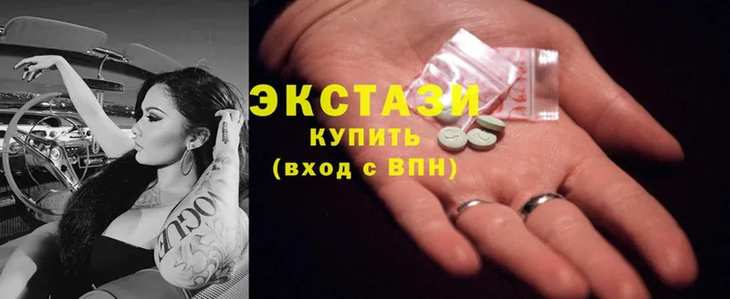 hydra маркетплейс  где продают   даркнет Telegram  Ecstasy Cube  Богородск 